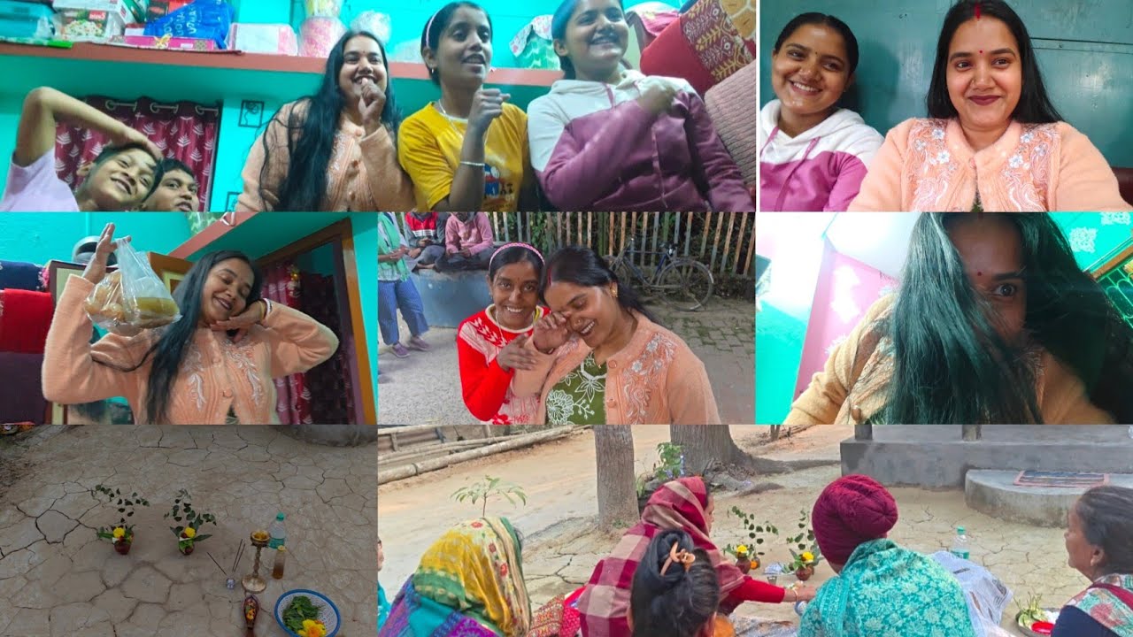 বাড়িতে শুভ চনীর পূজো হলো।। বিকালে দিদি বাড়ি গিয়ে খুব মজা করলাম।। #bengalivlog #familyvlog 