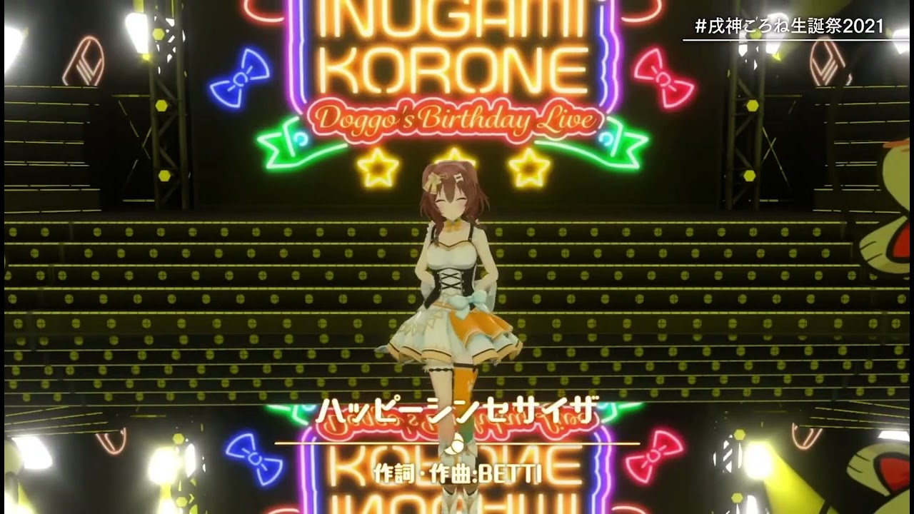 Inugami Korone - Happy Synthesizer [ Virtual Live ] Ver.