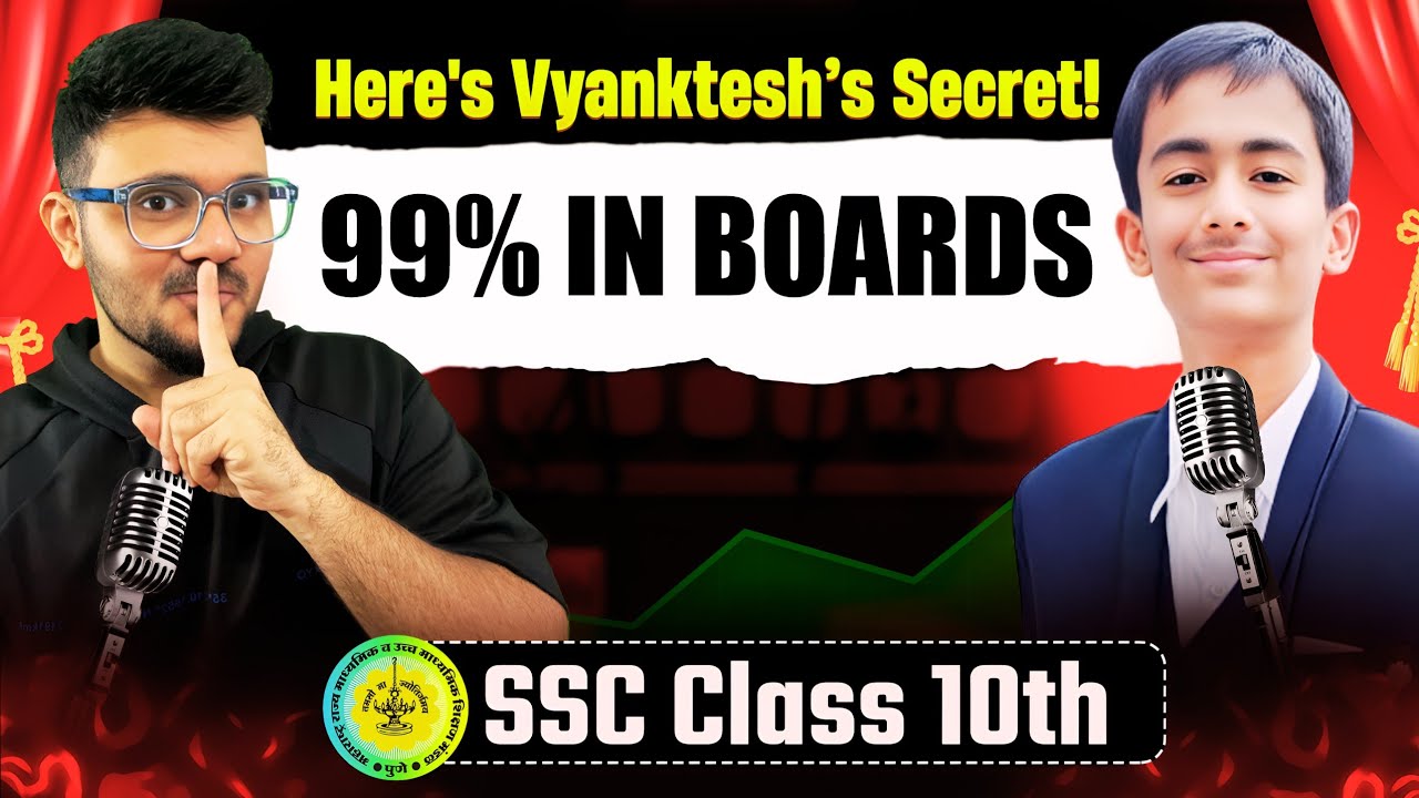 Class 10 Maharashtra Board SSC 2025 Topper - Vyanktesh Gurav 🥇| Topper Interview