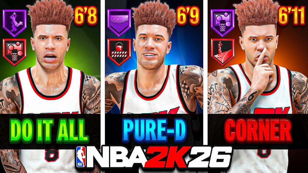 ТРИ ЛУЧШИХ КОМПЛЕКСА МОГУЧИХ ФОРВАРОВ В NBA 2K26!