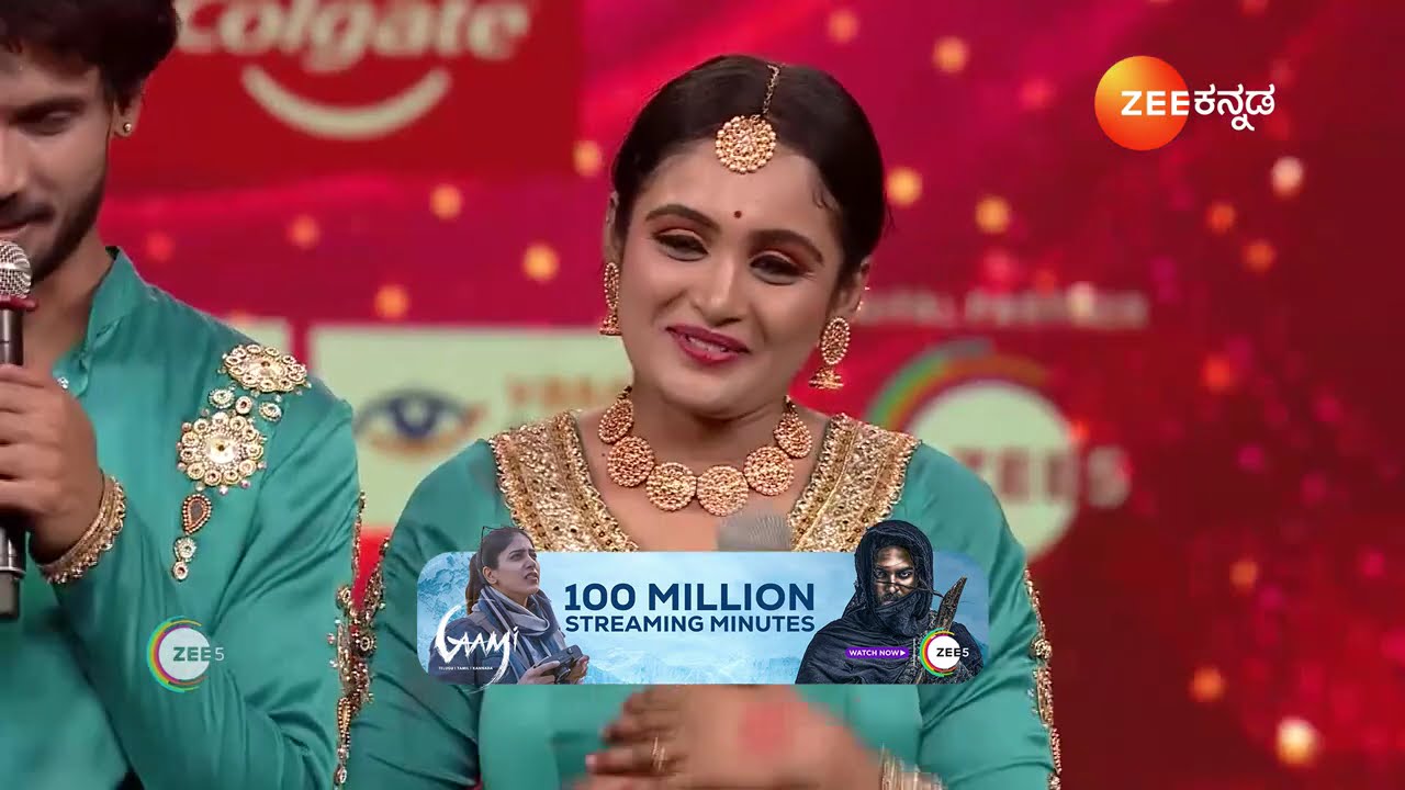 ನದಿಯೇ ನದಿಯೇ ಹಾಡಿಗೆ ಹೆಜ್ಜೆ ಹಾಕಿದರು ! Dance Karnataka Dance 2024 | Ep - 37 | Webisode 01 | Zee Kannada