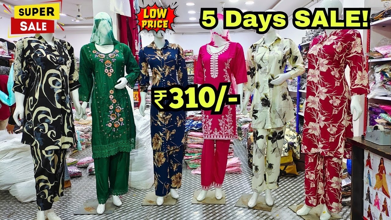 Readymade Suits ₹310/- 5 Days SALE! Hyderabad Wholesale Dresses Shopping GKA Creation
