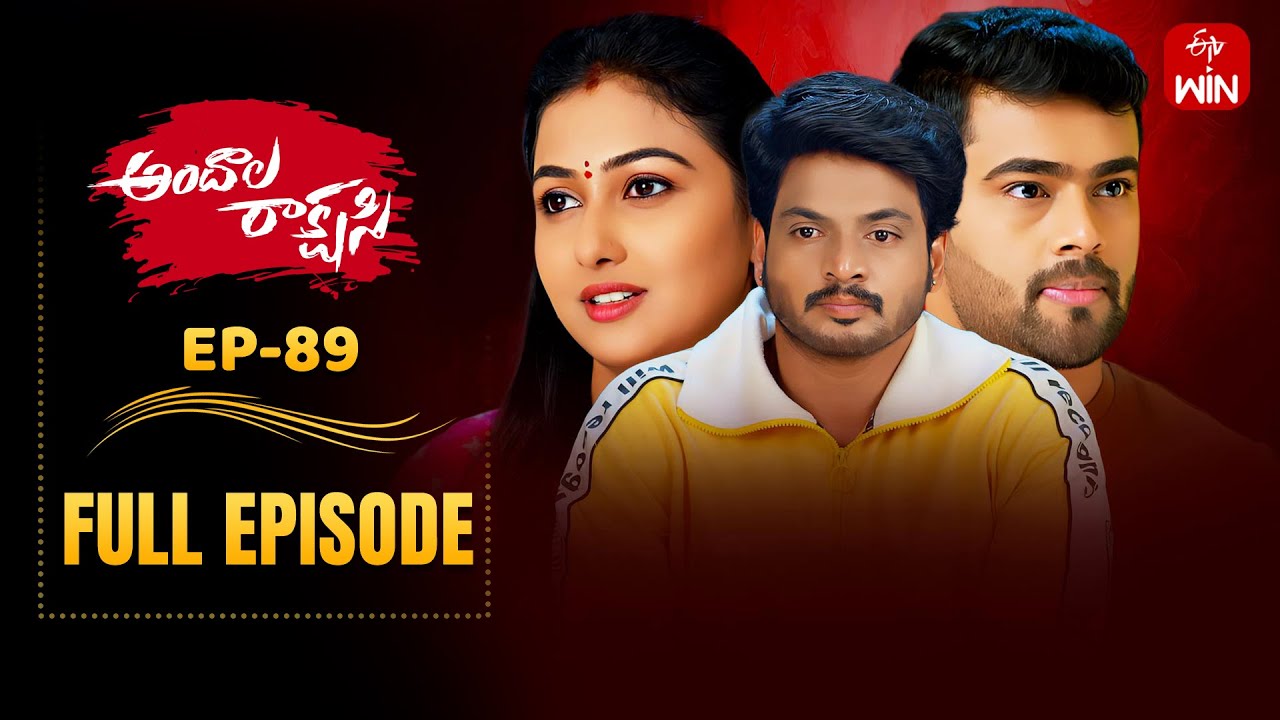 Andala Rakshasi | 13th October 2025 | Full Episode No 89 | ETV Telugu