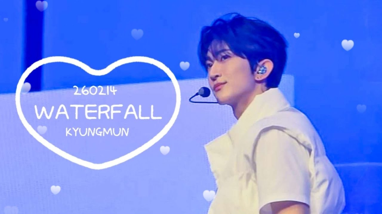260214〈LOVE TYPE : YOUNITE to YOUNIZ〉WATERFALL #유나이트 #YOUNITE #경문 #KYUNGMUN