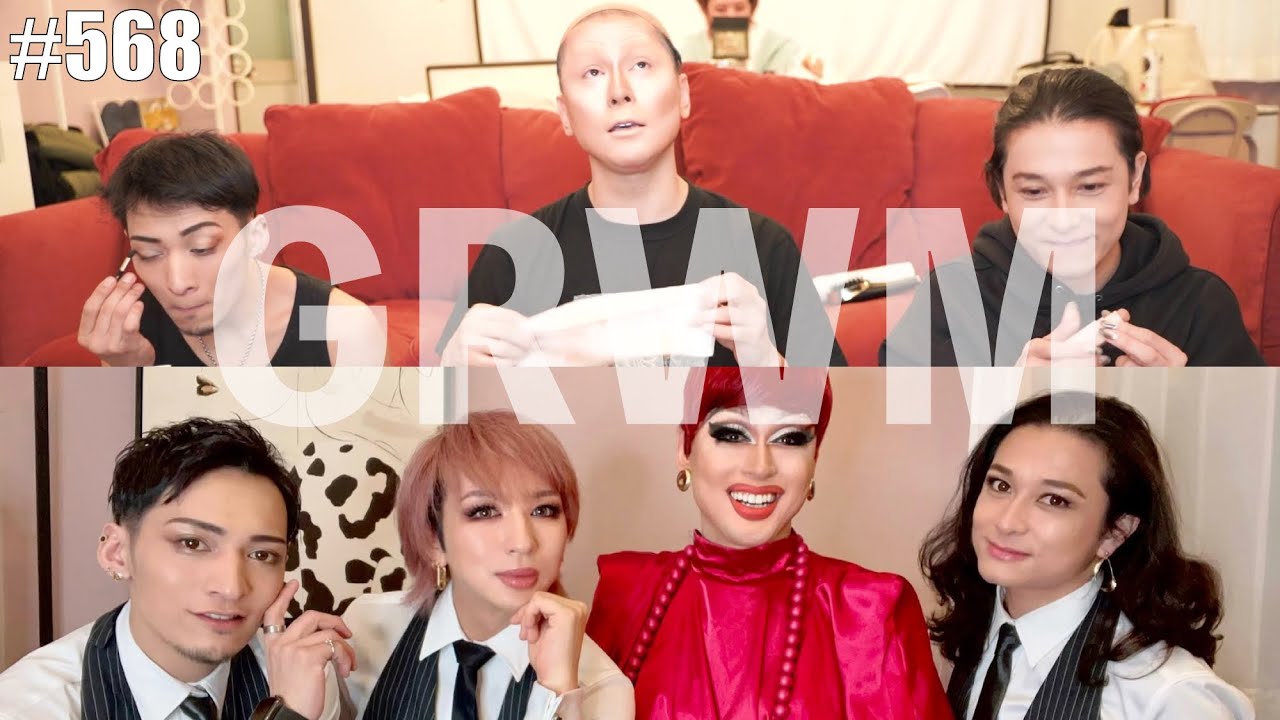 【GRWM】コラボ【ドリアン・ロロブリジーダ】オネエ達の舞台挨拶前。俺からアタシになるまで。　エンガブ　 #568 【オネエ】
