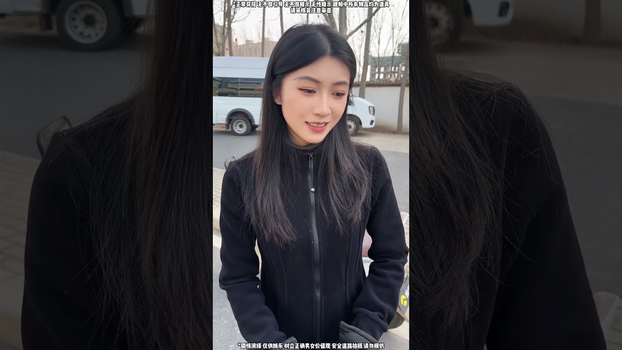 前妻走得早 是小姨子一直照顾我的父母和孩子 我今天准备做一个
