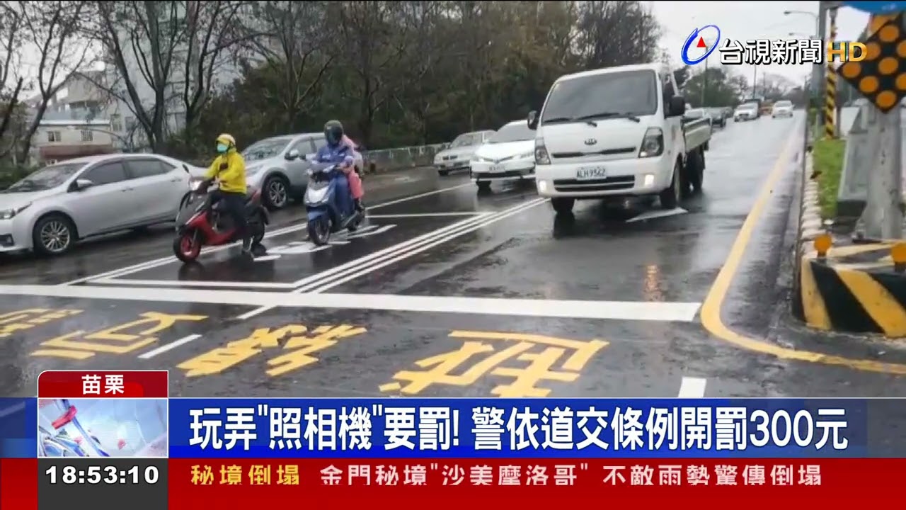 跑步