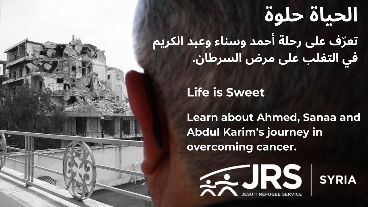 Life is Sweet | الحياة حلوة – A Journey of Hope and Healing Beyond Cancer