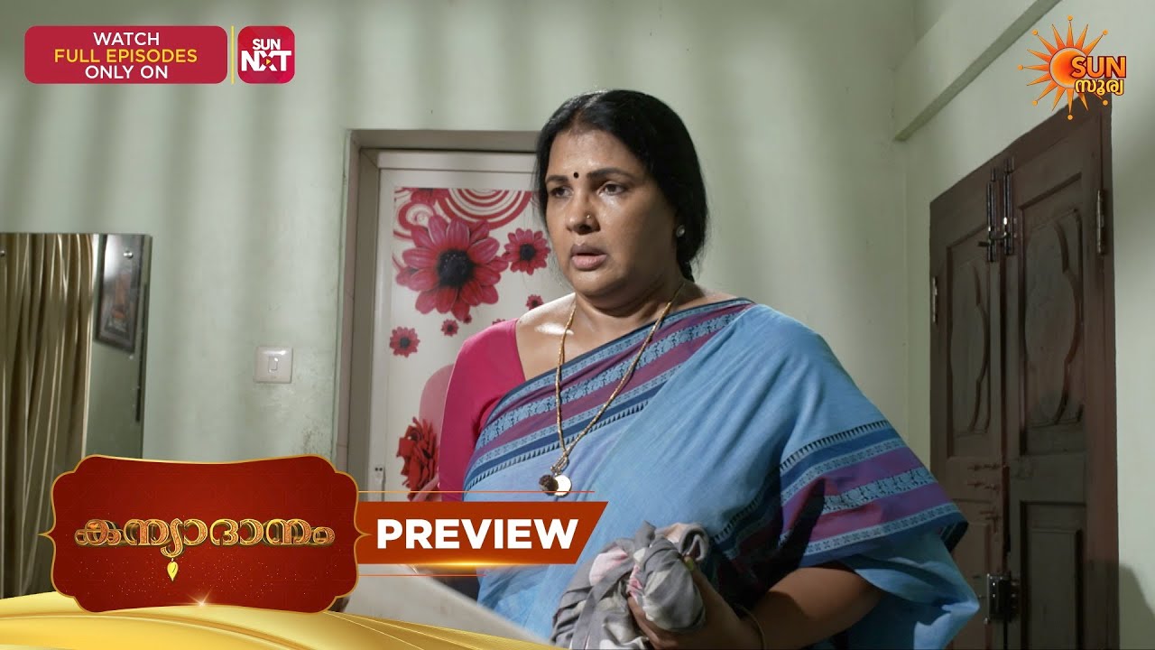 Kanyadanam - Preview | 25 Mar 2026 | Malayalam Serial | Sun Surya