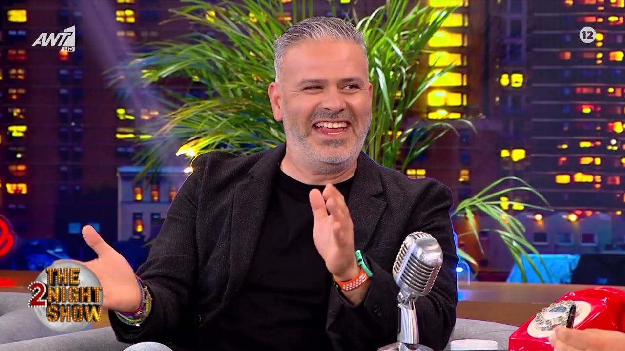 Λούης Πατσαλίδης THE 2NIGHT SHOW