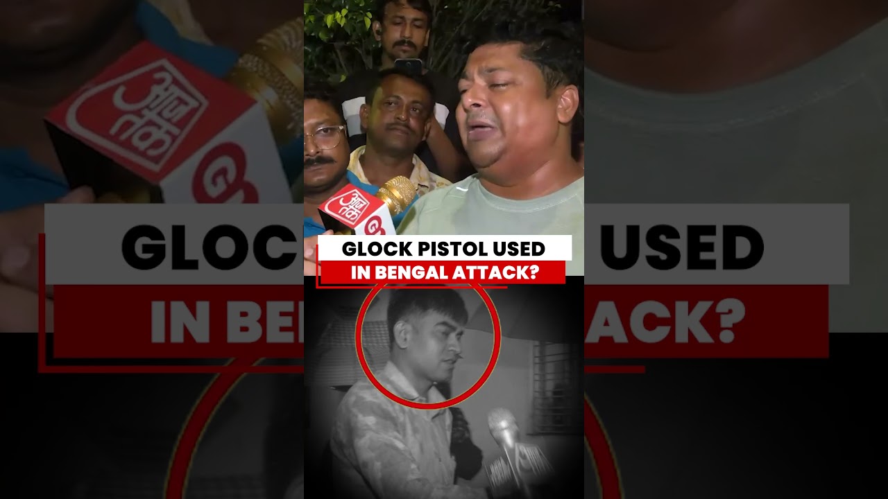 Madhyamgram Murder Case: Suvendu Adhikari&rsquo;s PA Last Message Revealed #suvenduadhikari #westbengal