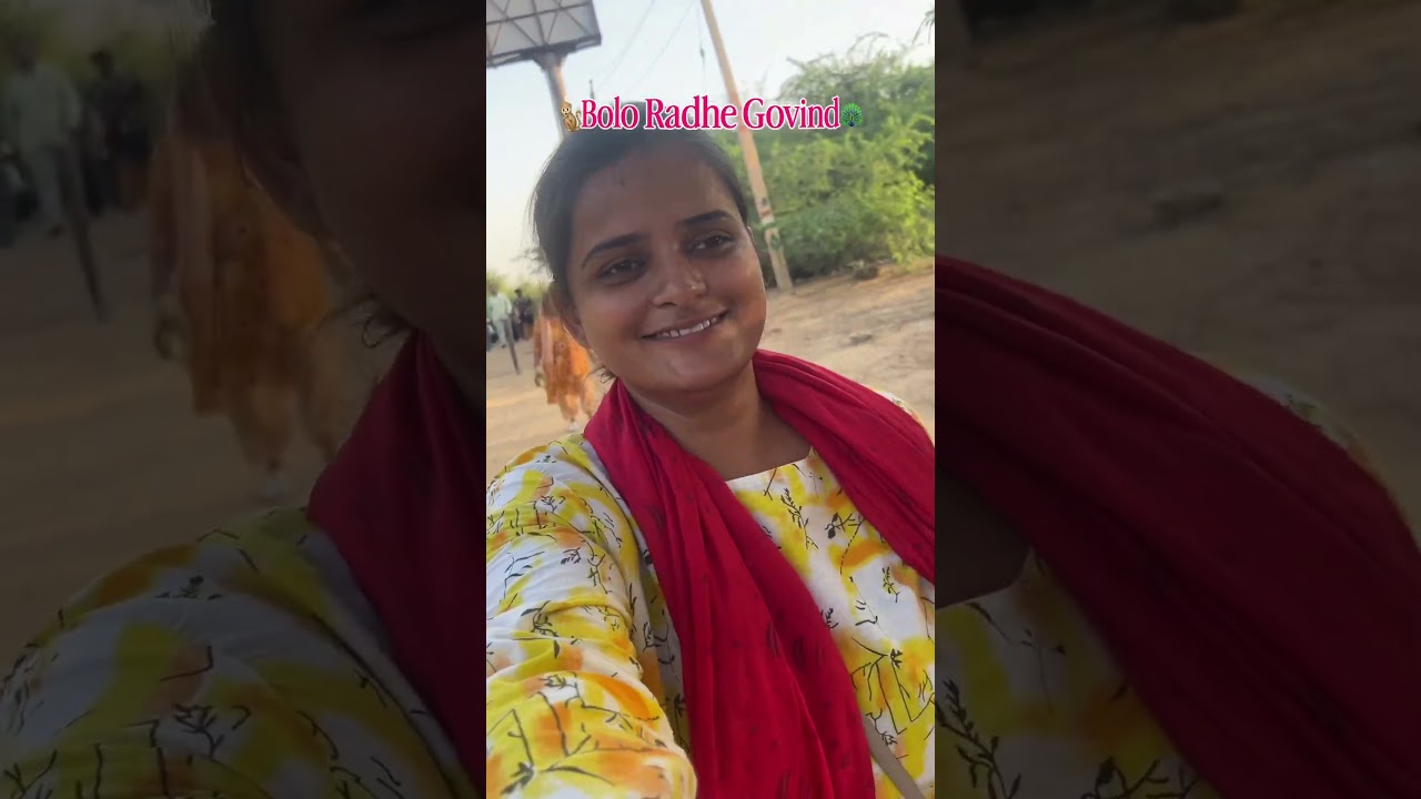 Govardhan Girraj Ji❤️🙏#govardhan #girrajji #trendingshorts #govardhanparikrama #radha