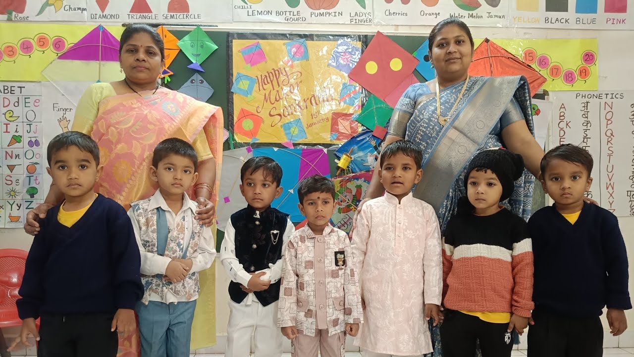 Makar sankranti celebration #school #schoolfriends #trending #shorts #youtubeshorts #ytshorts 