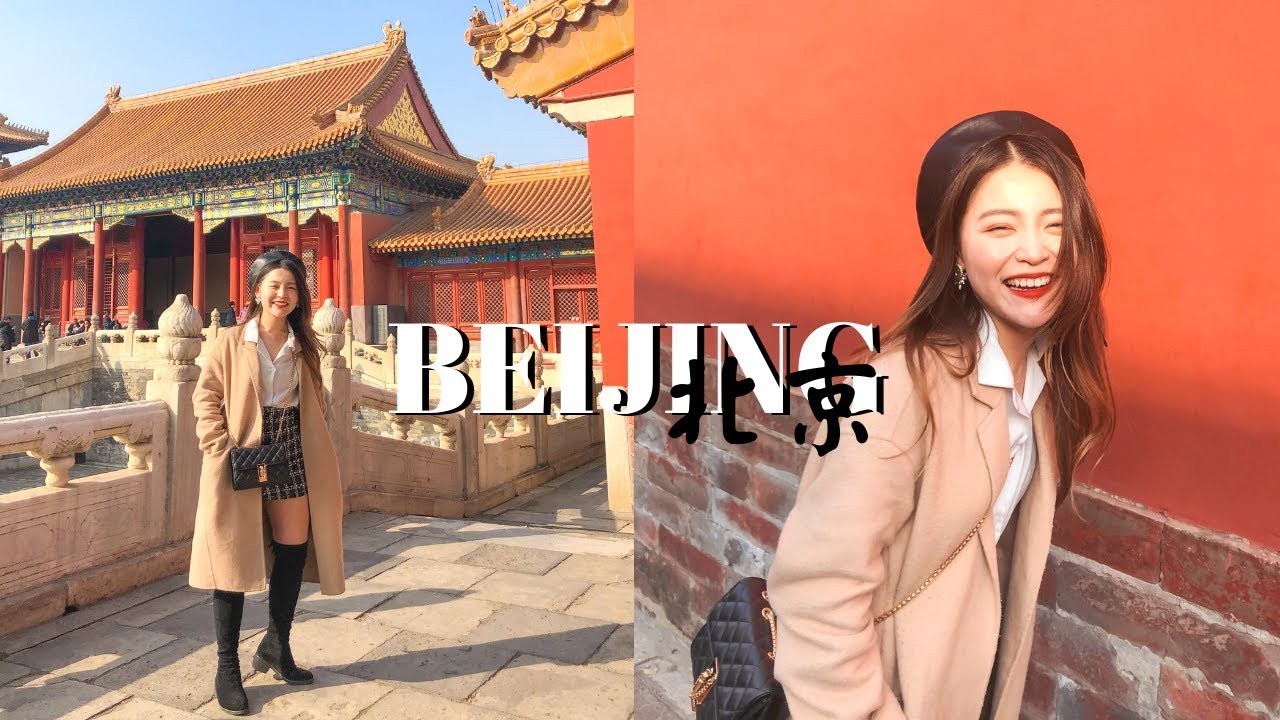 BEIJING TRAVEL DIARY + LOOKBOOK