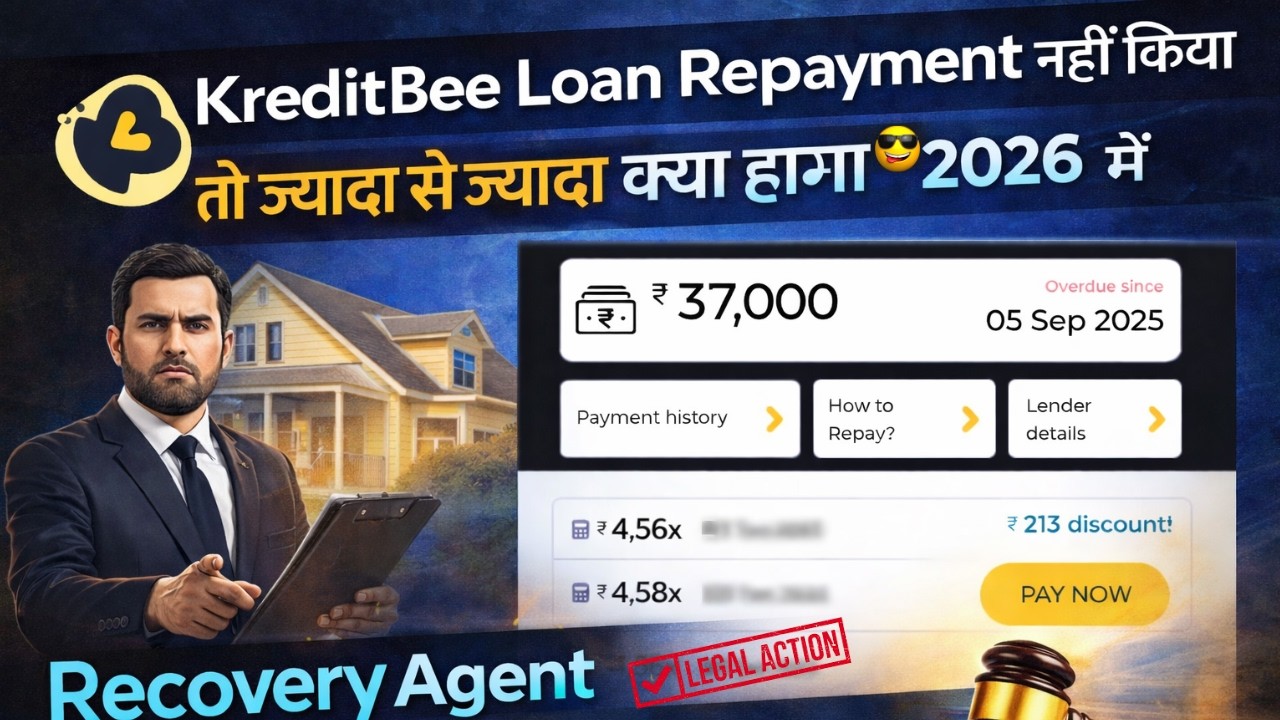What will happen if KreditBee loan is not repaid? | What will happen if KreditBee loan is defaulted?