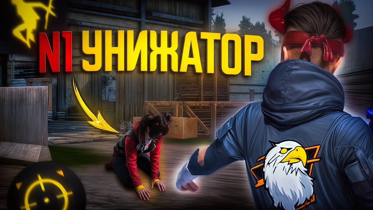ТДМ-УНИЖАТОРЫ ЛОКАЛЬНОГО ЧАТА В 120 ФПС😱 (PUBG MOBILE 4.0)