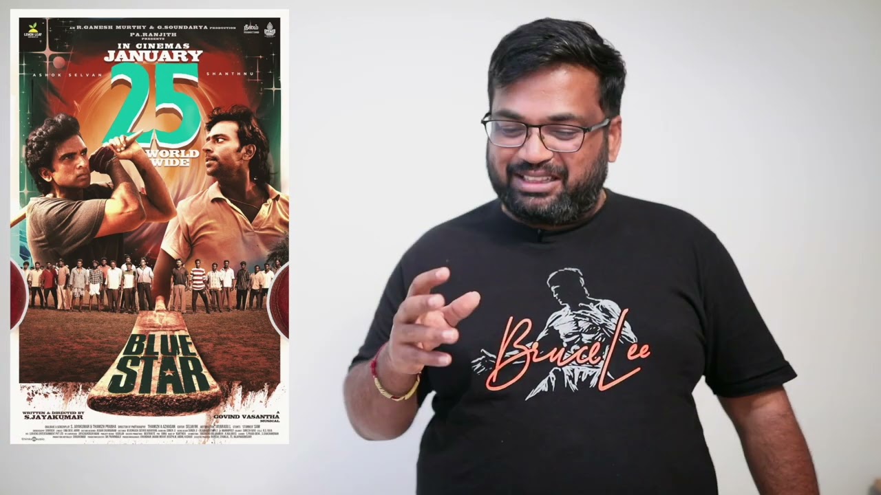 Blue Star review by prashanth
