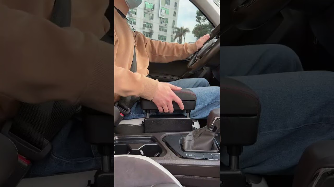 Height Adjustable Armrest Box