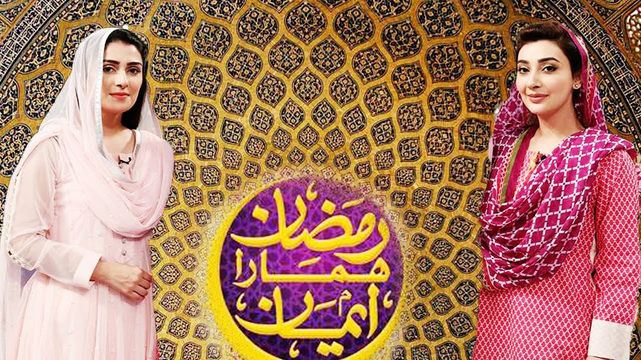 Ayeza Khan joins Ayesha Khan in Ramzan Hamara Iman Iftar | 19 June 2016 | Aaj TV