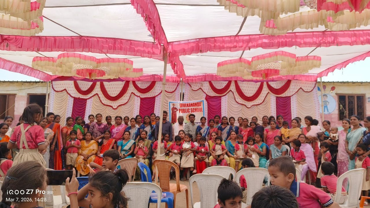 Womens Day Celebration 2026 Sonala