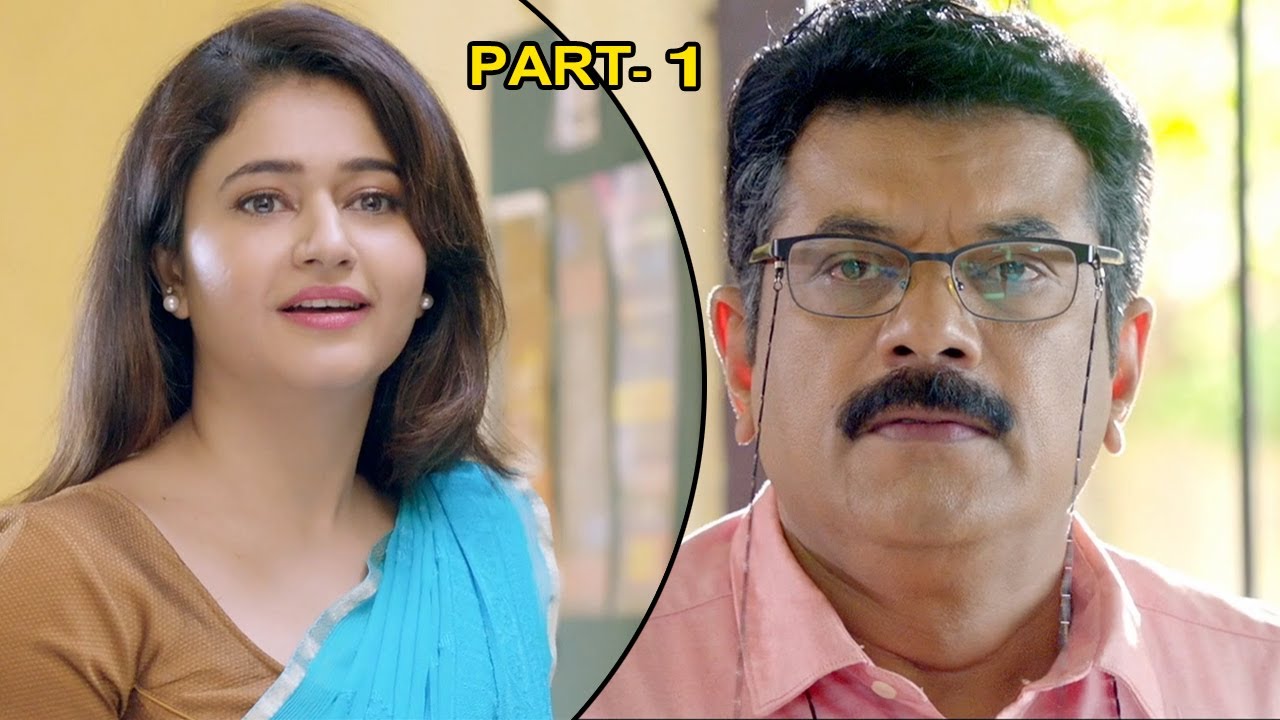 Great Shankar Full Movie Part 1 | Mammootty | Varalakshmi Sarathkumar | Poonam Bajwa | Uni Mukundan