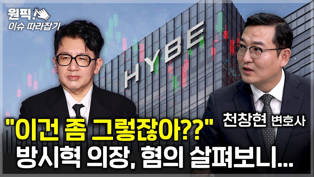 422억 적자인데 