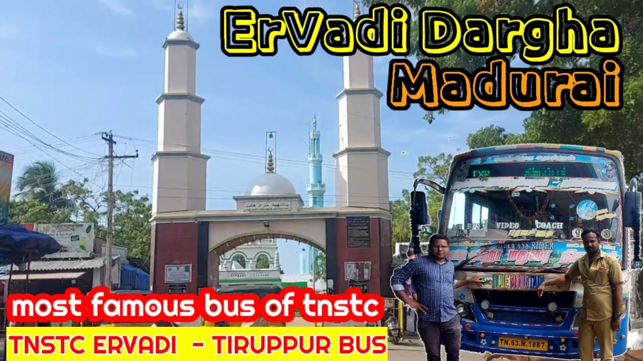 🚍 TNSTC Ervadi - Tiruppur Famous Bus Travel Vlog | Ervadi to Madurai Bus Journey | Travel Advisor