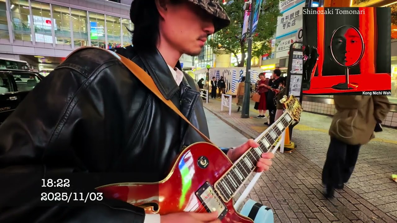 Shibuya Blues 170 bpm B flat  2025/11/3 