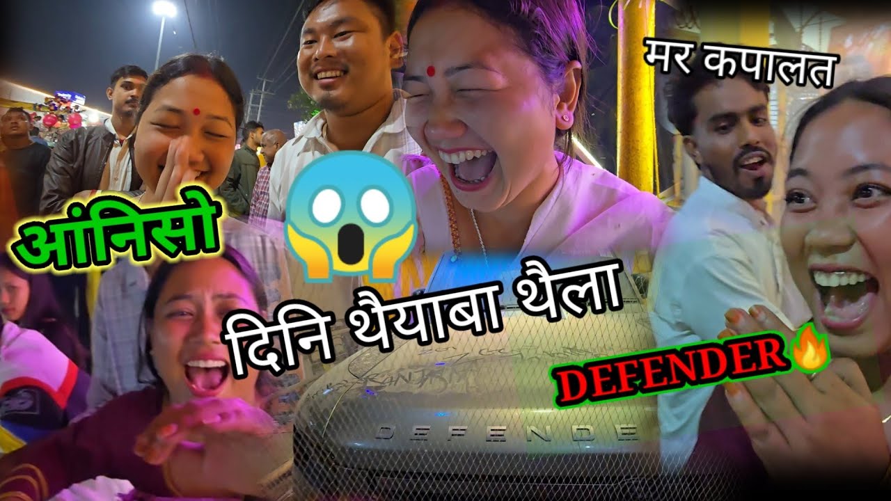 Defender first price Hwoly Rakh Mela🤩/Angni kafal ausw dong/ naga hy agnw he eswr dini twiaba twila😬