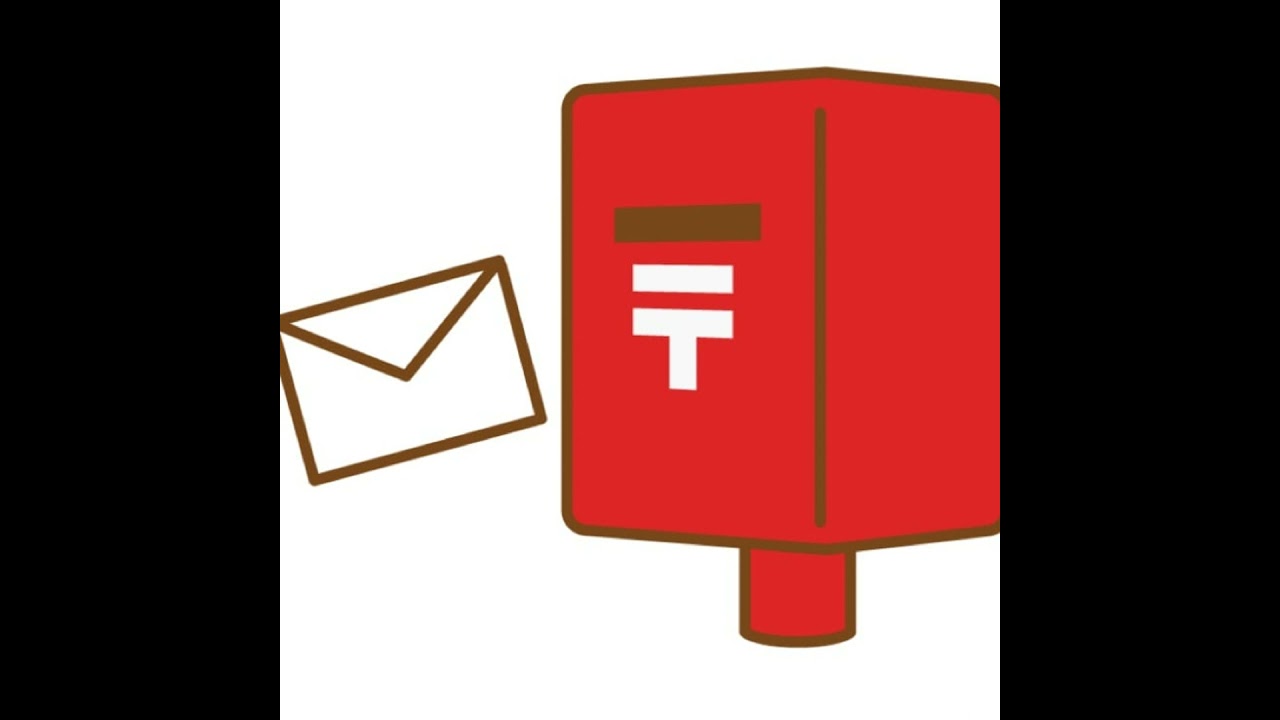 #095 【レターに返信】ご質問にお答え致しました。