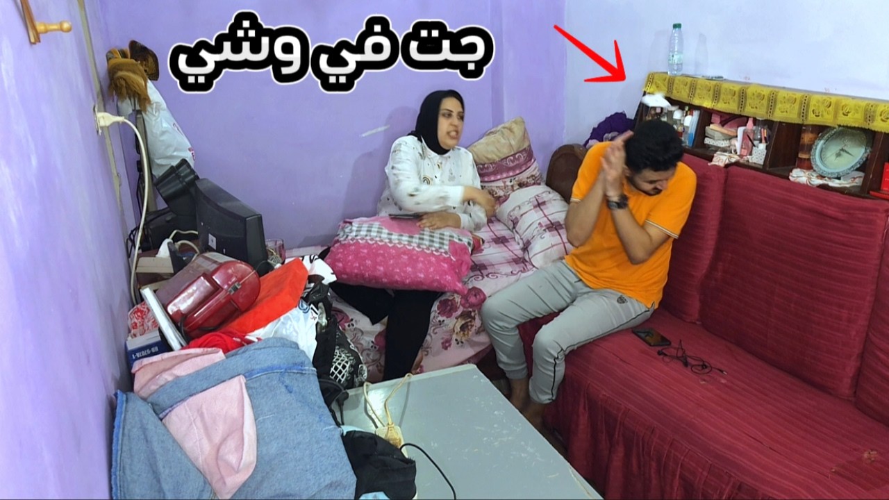 #مقلب_الخيانة في ندى لقيت ورقه في جيبي 💔😥(الخيانه في دمك) رد فعلها صدمني😱