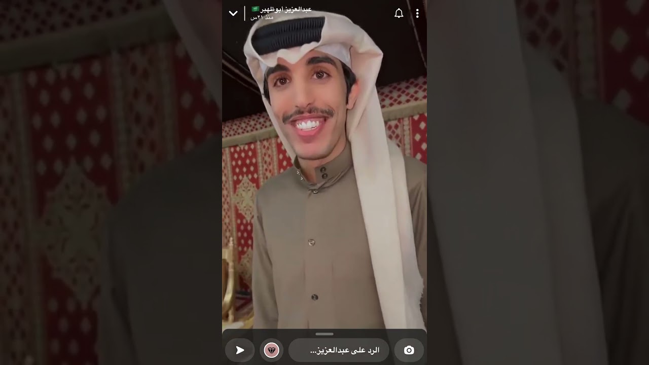 حفل علي بن هادي من سناب عبدالعزيز ابو ظهير #علي_بن_هادي #عبدالعزيز_ابو_ظهير