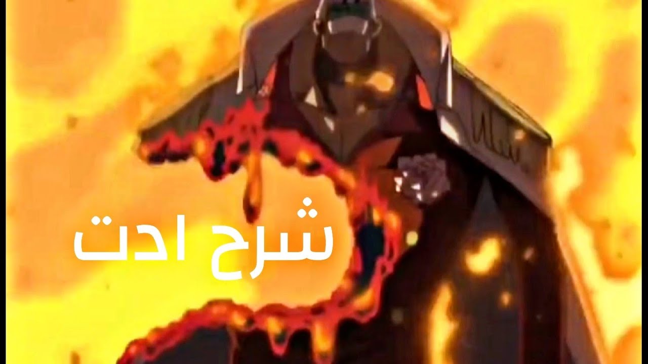 شرح ادت كامل لايت موشن انتقالات فخمه #Alight_Motion