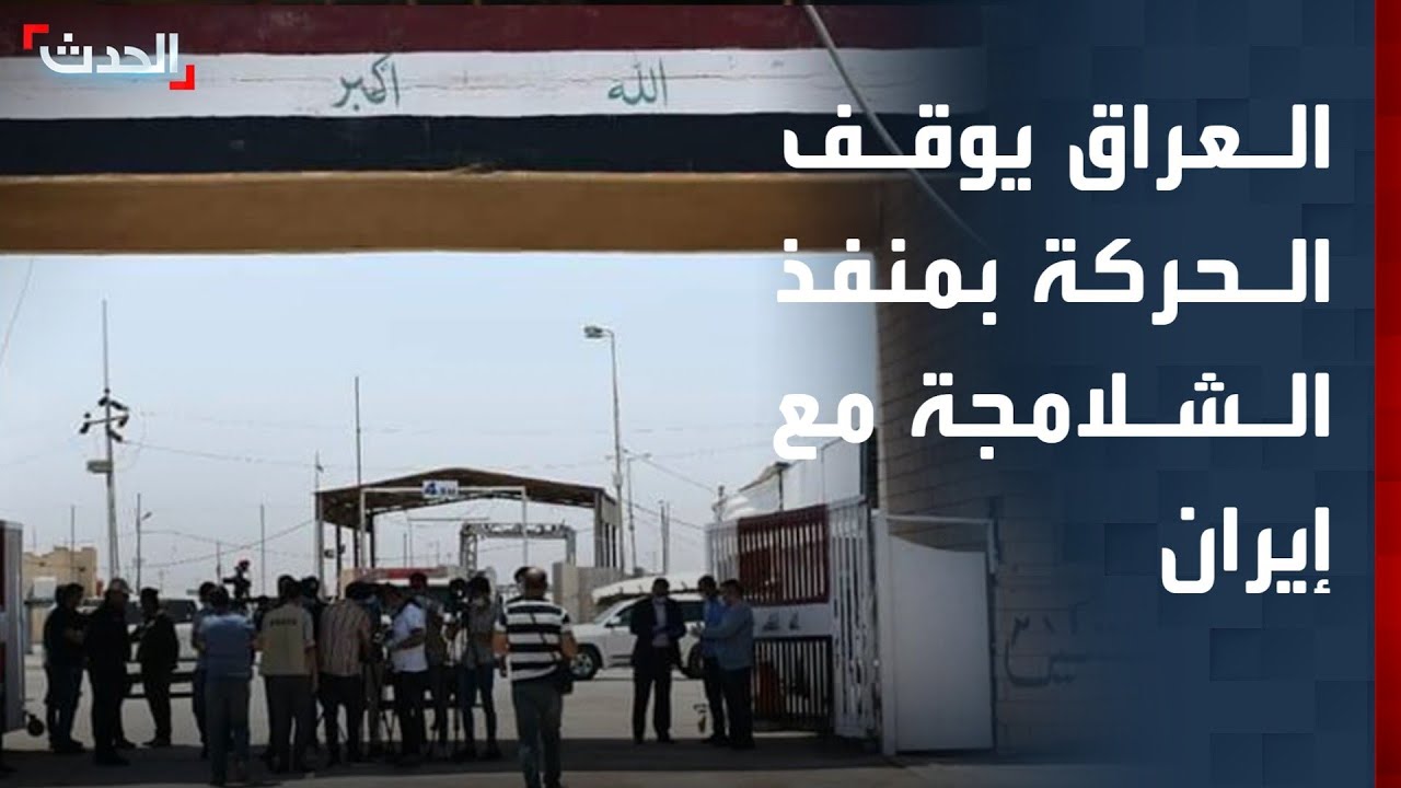 مراسل 