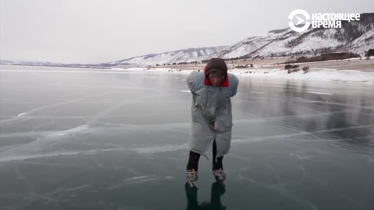 Baba Lyuba - Baikal skating