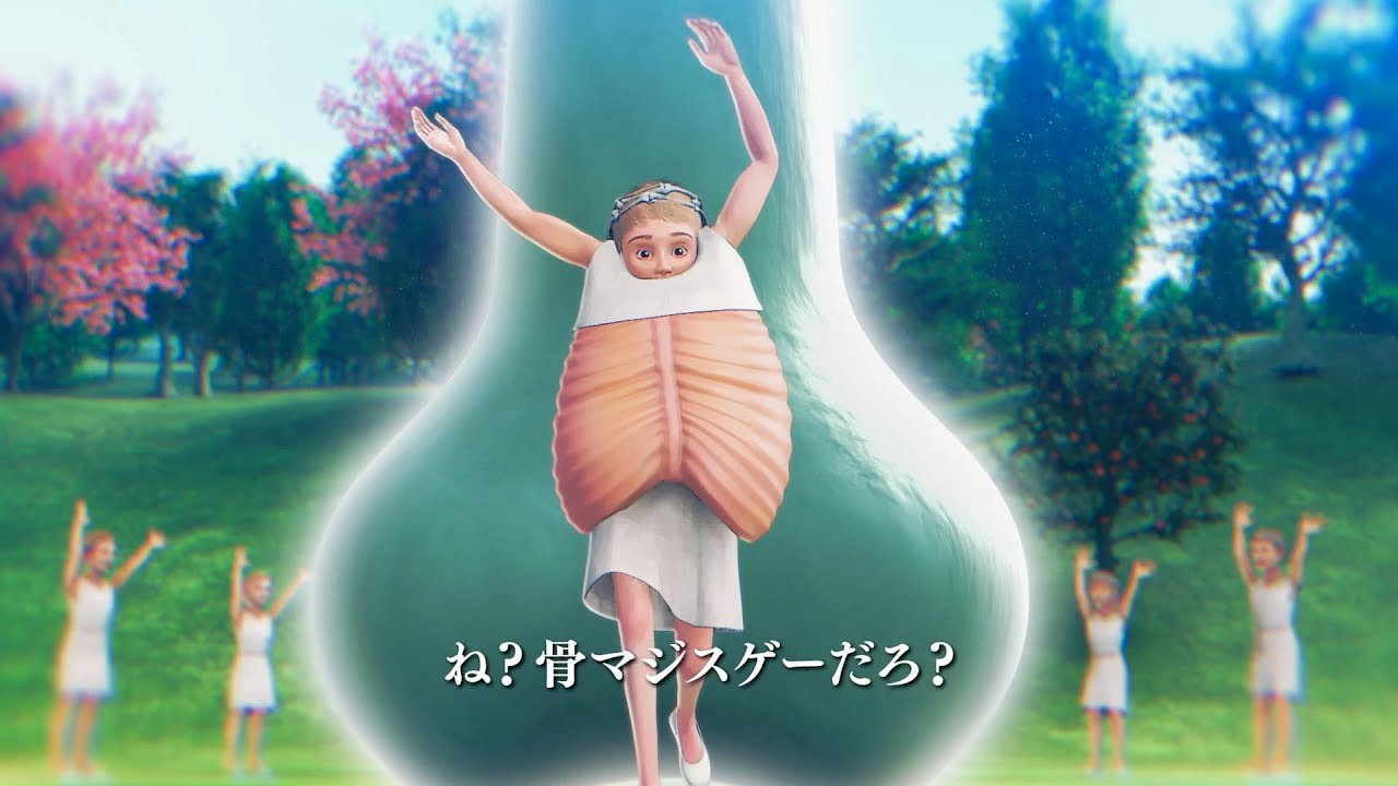 何を見せられているんだ…？高垣彩陽が歌い上げる『カメの甲羅はあばら骨』映画冒頭映像
