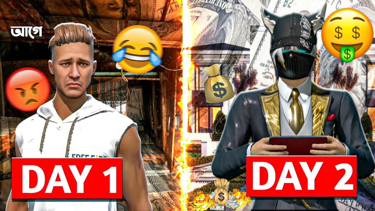 Tunnament খেলে ১০তালা কোরে ফেল লাম..!!🙂 | Free fire Bangladesh