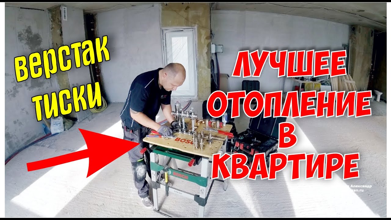 ВНУТРИПОЛЬНЫЕ КОНВЕКТОРА