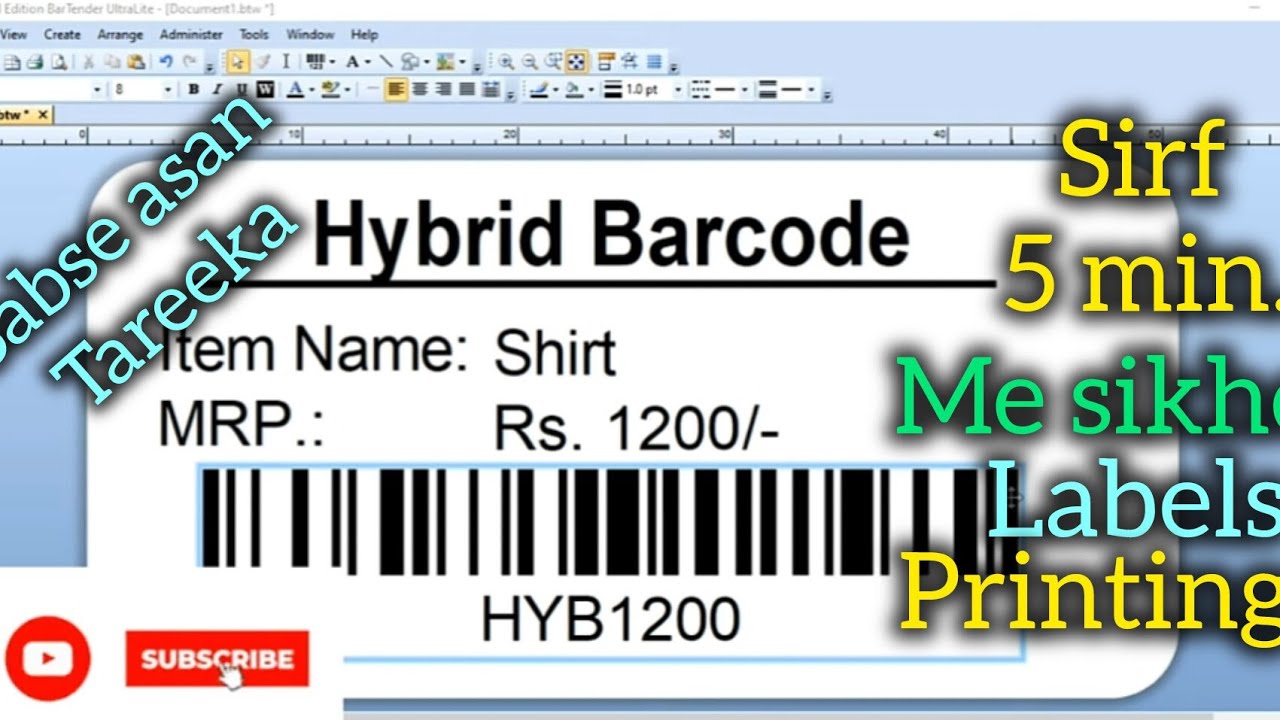 How to print Labels on TSC printer | TSC Barcode printer labels setting 