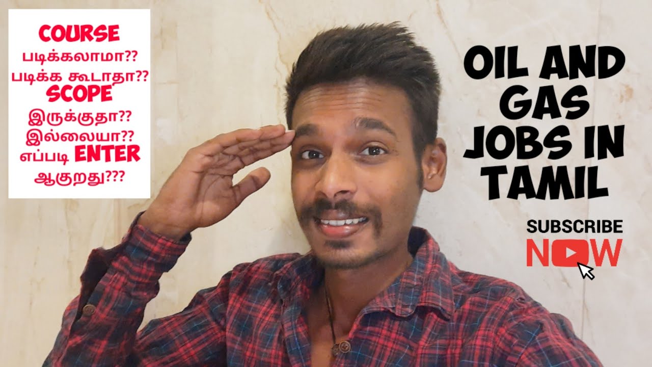 How to enter in to oil and gas field in tamil| Oil and gas jobs in tamil|