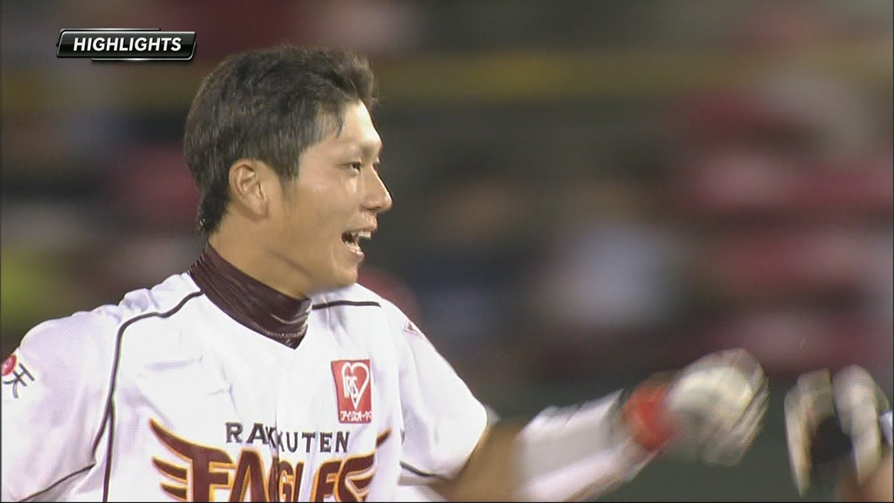 2012.09.08 E6-5L ルーキー岡島のサヨナラ打!! 楽天がレオに劇的勝利