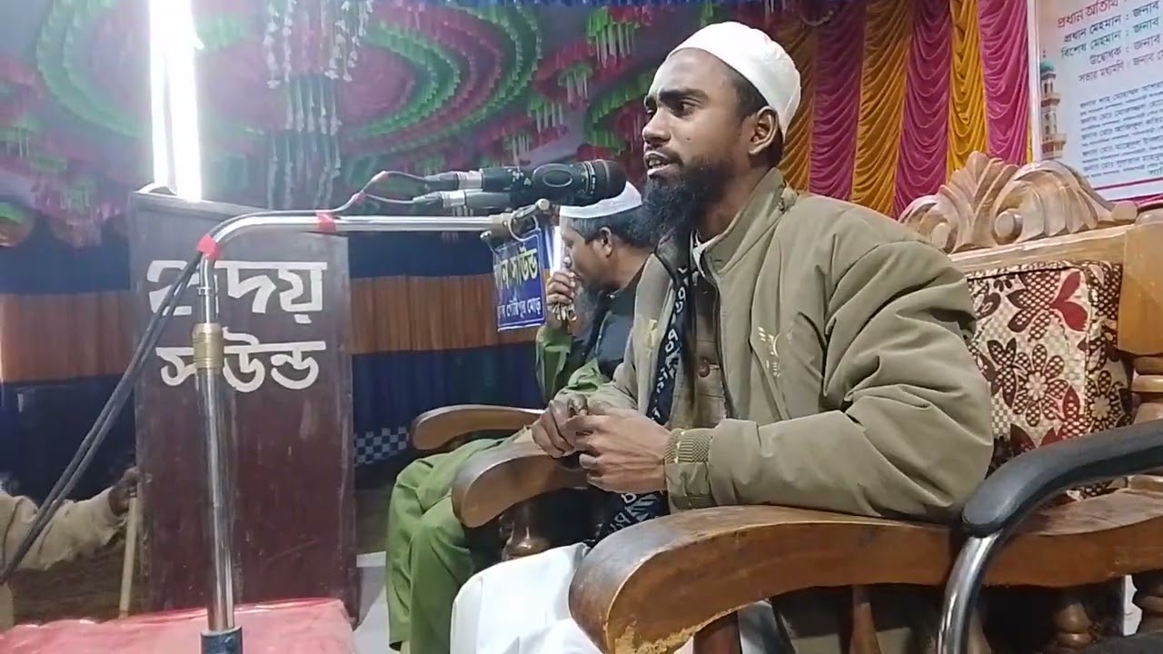 হাফেজ মাওলানা এরশাদ জামিল, তওবা সম্পর্কে চমৎকার একটি বয়ান, মোবাইল ফোন 01845791062।
