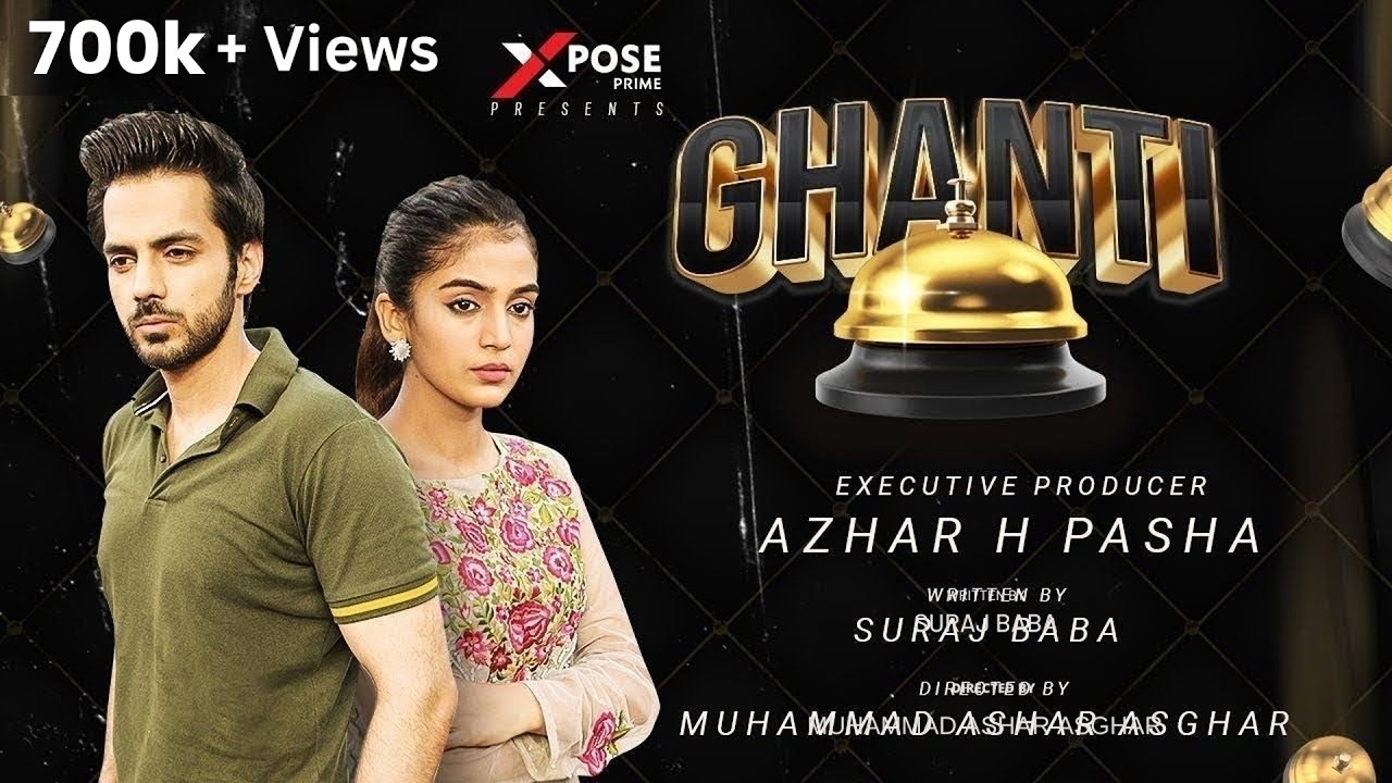 Ghanti | Tale of Makafat | घंटी | Short Film 4k | Hassan Khan x Laiba Khan | Xpose Prime