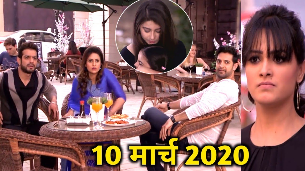 सगुण ने पकड़ा रमन इशिता को रंगे हाथों पीहू हुई हमेशा के लिए दूर | ye hai mohabbatein - 10 march 2026