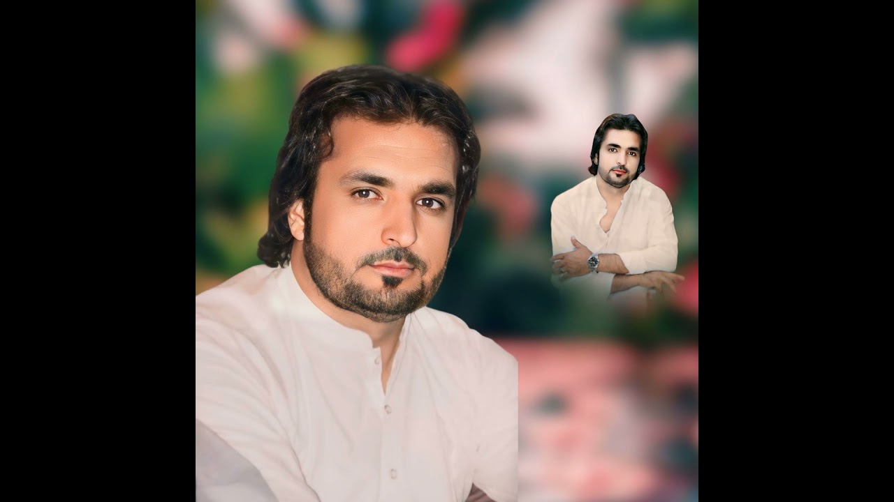 Inqlab De