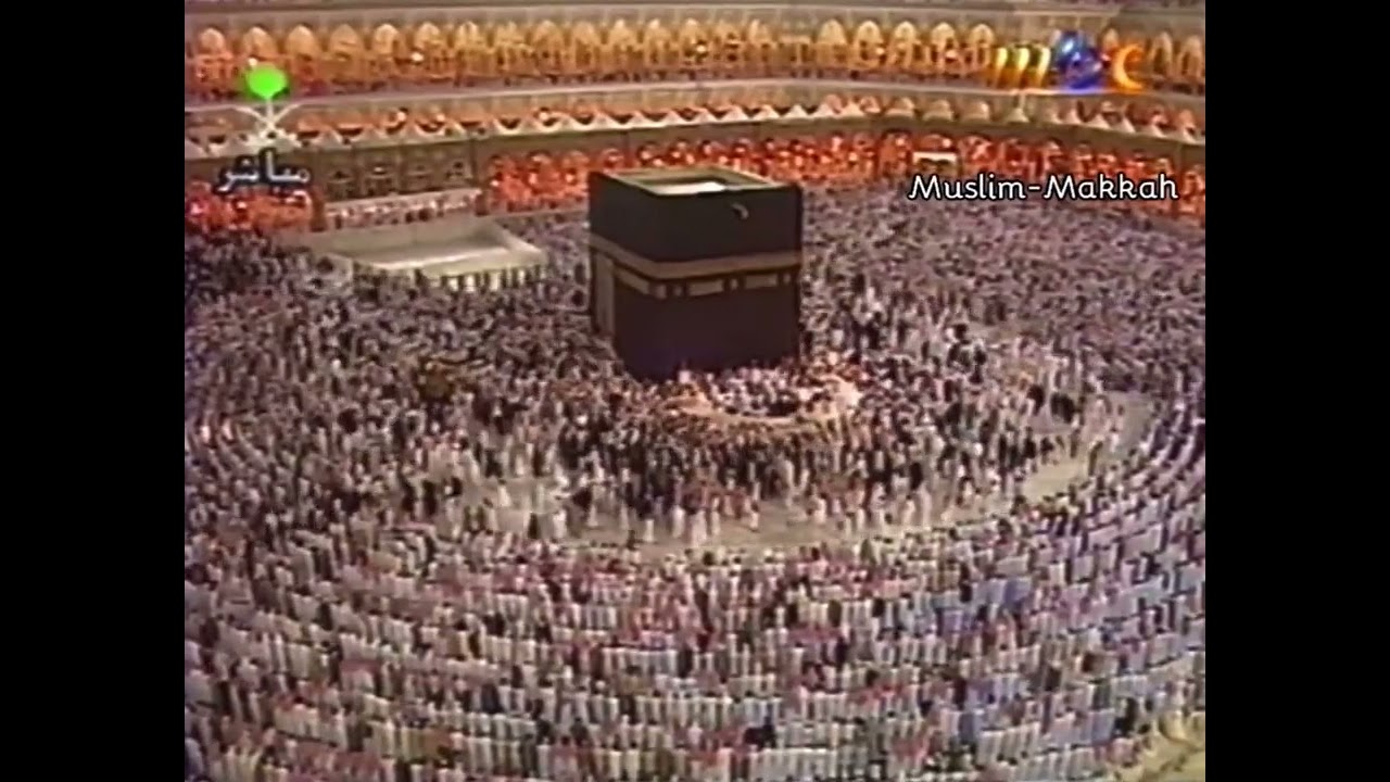 Soul stirring recitation of Sudais from 1998.