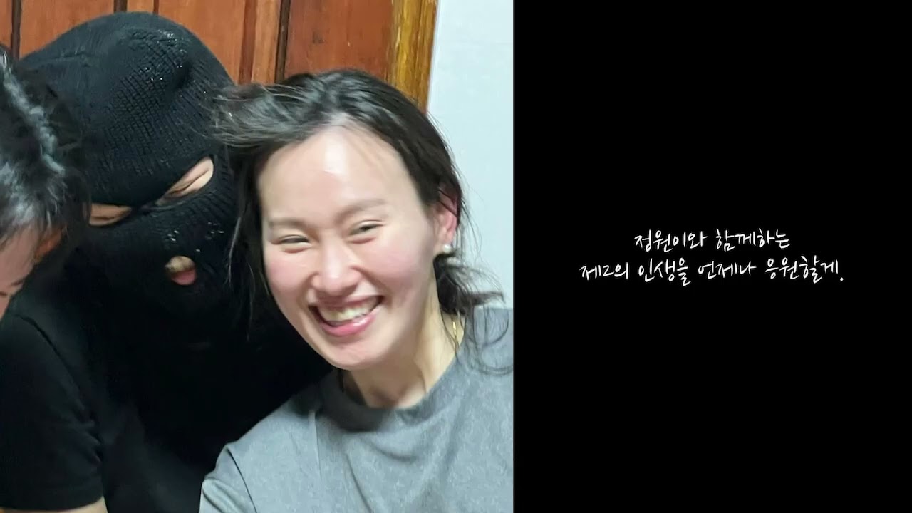 보름축하영상 #가족영상 #정원대보름