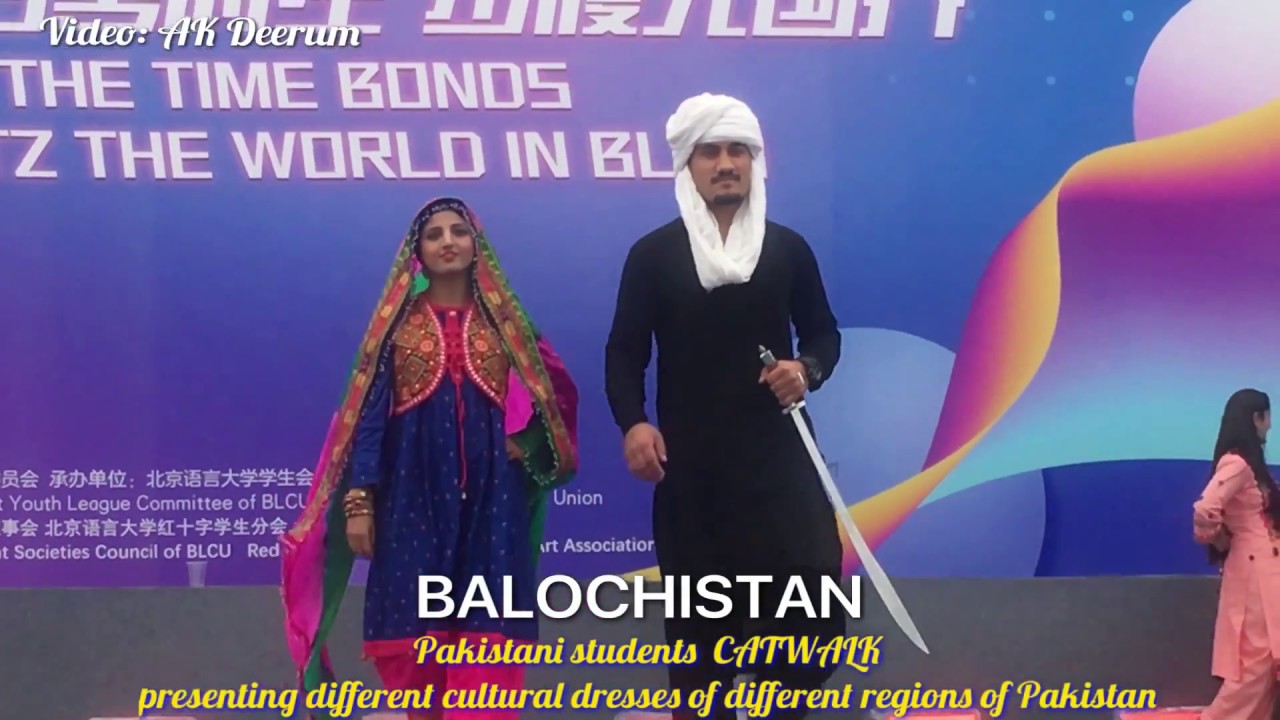 CATWALK Pakistani students  presenting different cultural dresses of different regions of Pakistan