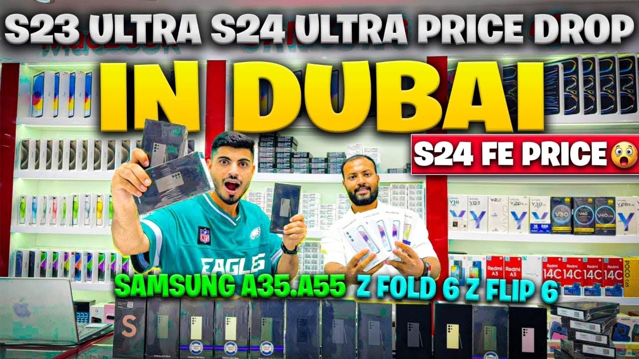 S24 ultra price in dubai|samsung S24 ultra price in duba|S24ultra dubai|iphone price dubai|Dxb vlogs