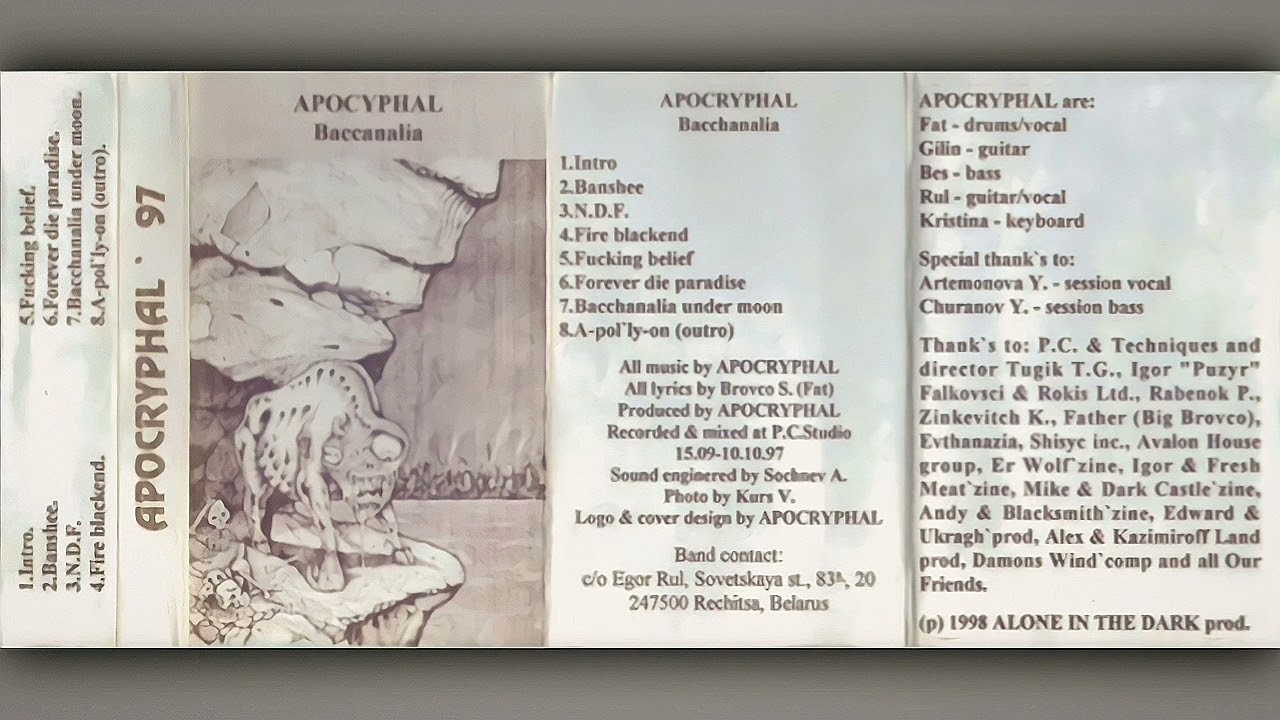 Apocryphal - Bacchanalia (Full Demo)